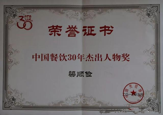 Ї30ܳ彩(jing)