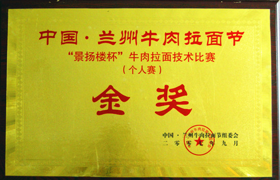 Їmţ湝(ji)P(yng)Ǳţ漼g(sh)ِ(jing)
