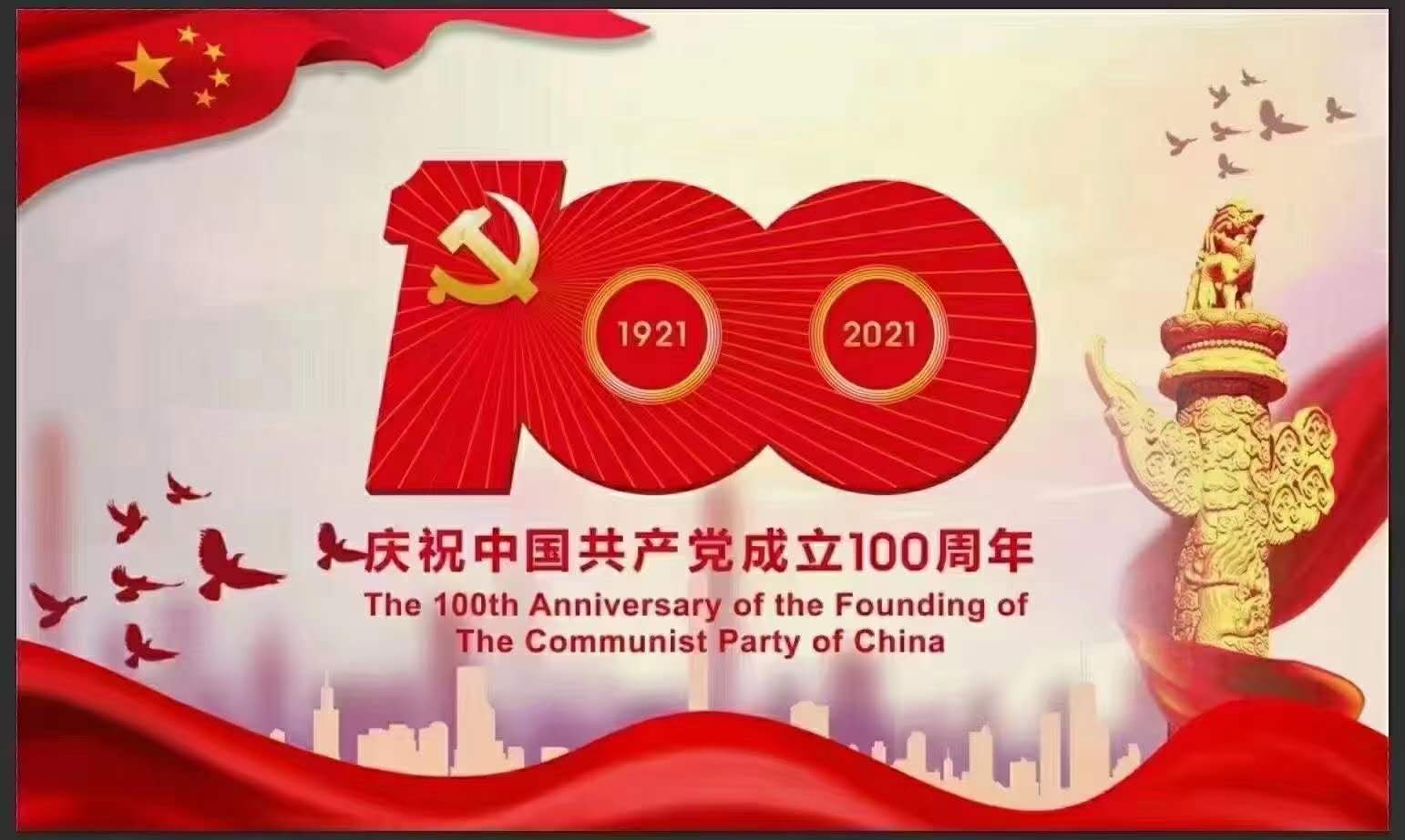 ґcףЇ(gu)a(chn)h100